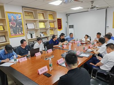 共谋生态工程智慧化转型 以BIM技术为引擎，驱动高质量发展